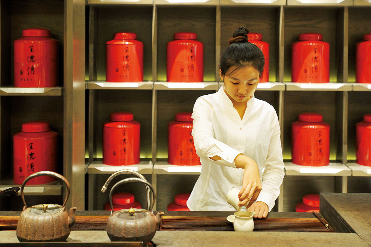 台湾のお茶の専門店